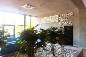 Nice Apartments on Karl Marx street 304B, Izhevsk