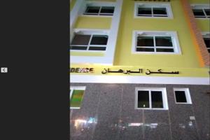 DUBAI CREECK REALTY Hostel Deluxe Studios, Dubai