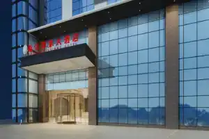 Shuhan Yinxiang Hotel, Xi'an