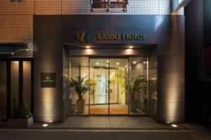 Four Points Flex By Sheraton Tokyo Ueno, Tokyo
