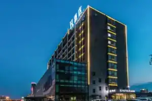 H Hotel (Changshu Wanda Plaza), Changshu