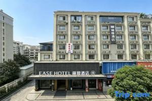 Licheng Yue Hotel (Wuhan Hankou Railway Station Changgang Road Subway Station), Wuhan