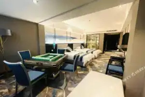 YAAAAA!LETTING~Yue Hotel, Wuhan
