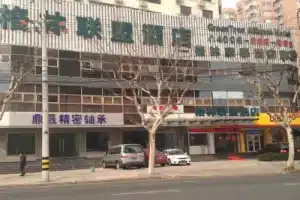 GreenTree Alliance Shanghai Railway Station QiuJiang Road Hotel, Shanghai