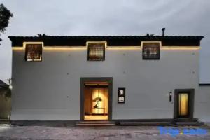 Yinlu Tongli House, Suzhou