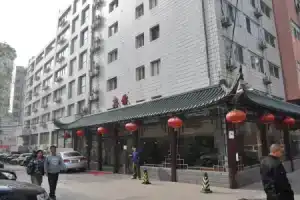 Beijing Hejia Chain Hotel, Beijing
