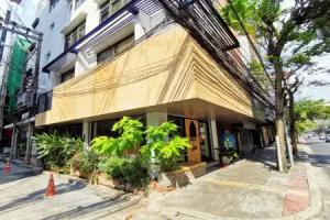 Foresttel Bkk, Bangkok