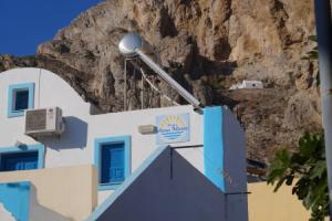 Anna Maria Rooms, Perissa