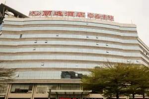Leisure Hotel Dongguan, Dongguan