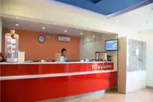 7Days Inn Xi'an Fengcheng Road Number Four Airport Shuttle Bus Station, Xi'an