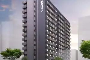Kuretake Inn Nagoya Hisayaodori, Nagoya