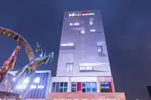 MiniMax Hotel Shanghai Songjiang, Songjiang