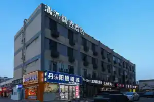 Qingmu Select Hotel (Nanjing University of Aeronautics and Astronautics Cuipingshan Subway Station), Nanjing