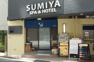 SUMIYA Spa & Hotel, Hiroshima