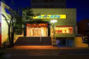 Super Hotel Minamata, Kirishima