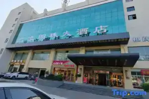 Hangzhou Tong Huan Hotel, Hangzhou