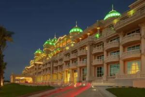 Raffles The Palm Hotel, Dubai