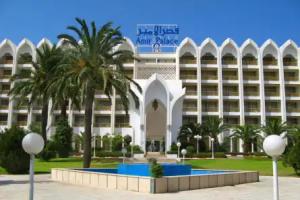 Amir Palace, Monastir