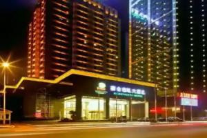 Chengdu Serengeti Hotel, Chengdu
