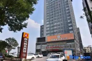 Kaiyuan Business Hotel Sanyanju, Luoyang