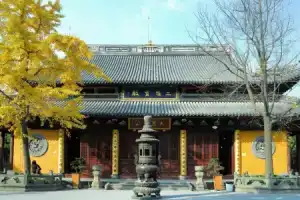 Jinjiang Inn Cao Bao Lu Jiuxing Jiancai Shichang Jiudian, Shanghai