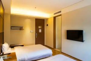 Ji Hotel (Nanjing Chaotian Palace), Nanjing