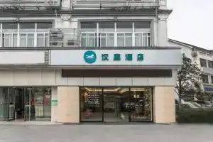 Hanting Hotel Suzhou Wujiang Luxu, Suzhou