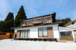 Yufuin O-Yado Yuki Onsen Tourist base, Yufu