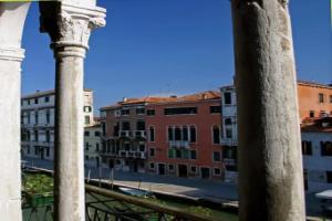 Palazzo Cendon Piano Antico, Venice