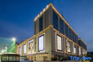 Orange Hotel (Suzhou Xiangcheng Avenue Huanqiugang), Suzhou