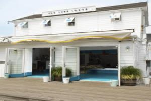 The Surf Lodge, Montauk