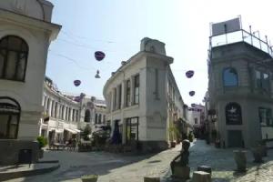 Hotel meidan inn, Tbilisi