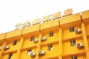 7 Days Inn, Chengdu