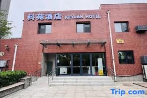 Keyuan hotel, Beijing