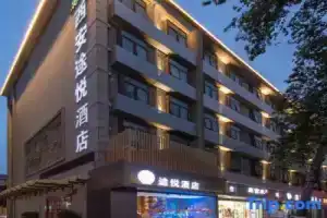 Tooyo Hotel, Xi'an