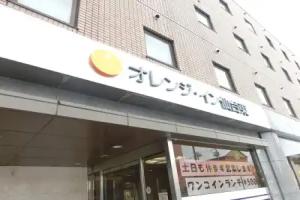 Orange Inn Sendaihigashi, Sendai
