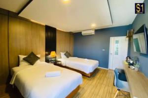 S1 City Hotel Buriram, Buri Ram