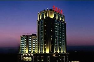 Xinjiang Plaza Guest Building, Beijing