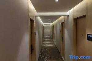 Shiguang Collection Hotel (Zhongguancun Suzhoujie Subway Station), Beijing