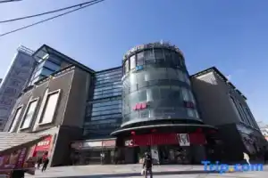 Yiya Hotel, Shanghai