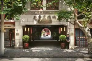 Hotels in Shanghai