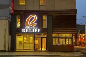 Hotel Relief Kokura Station, Kitakyushu