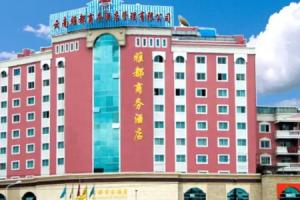 Man Darin Hotel, Kunming
