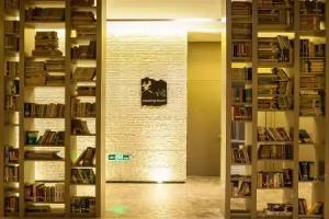 Atour S Hotel Chunxi Road Chengdu, Chengdu