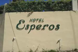 Esperos Hotel, Skiathos Town