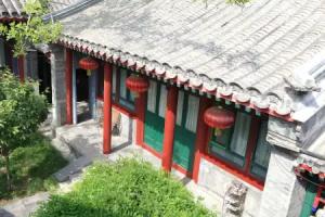 Si He Hotel, Beijing