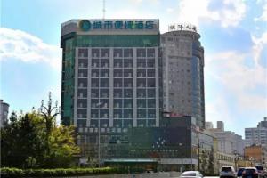 City Comfort Inn Hotel, Kunming
