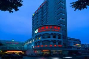 Vienna Hotel Shenzhen Haiwan, Shenzhen