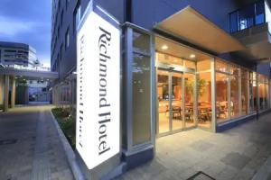 Richmond Hotel Nagoya Shinkansen-Guchi, Nagoya
