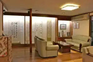 Tsutaya Ryokan, Toyooka